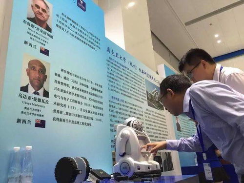 杭州,辦理,創(chuàng)新,創(chuàng)業(yè)