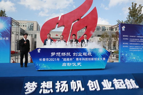 科技創(chuàng)新創(chuàng)業(yè)大賽作品范例,科技創(chuàng)新創(chuàng)業(yè)大賽作品畫畫,大學(xué)生科技創(chuàng)新創(chuàng)業(yè)大賽作品