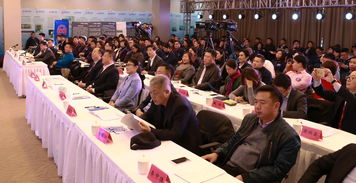 華通,創(chuàng)新,創(chuàng)業(yè)