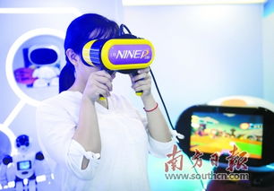 廣州創(chuàng)新創(chuàng)業(yè)發(fā)展摘得多項(xiàng)第一