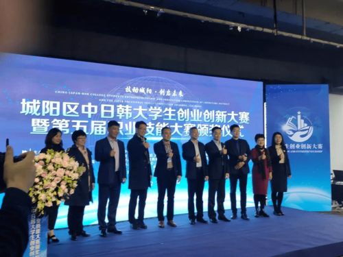 大學(xué)生創(chuàng)新創(chuàng)業(yè)大賽官網(wǎng),中國(guó)大學(xué)生創(chuàng)新創(chuàng)業(yè)大賽官網(wǎng),河北省創(chuàng)新創(chuàng)業(yè)大賽官網(wǎng)