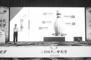 創(chuàng)新,創(chuàng)業(yè),除蟲