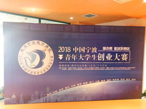 阿里,深圳,創(chuàng)新,創(chuàng)業(yè)