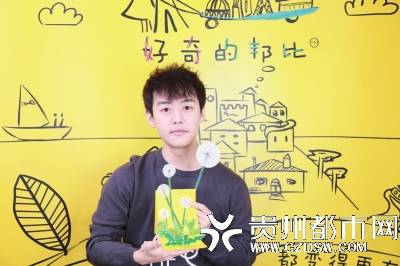 疫情之下大學(xué)生如何創(chuàng)新創(chuàng)業(yè)