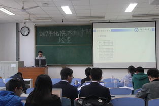 大學(xué)生創(chuàng)新創(chuàng)業(yè)中期答辯發(fā)言稿