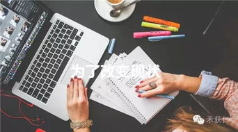 劉強(qiáng)東創(chuàng)新創(chuàng)業(yè)案例給我們的啟示,劉強(qiáng)東的創(chuàng)業(yè)動(dòng)機(jī)是什么,劉強(qiáng)東創(chuàng)新創(chuàng)業(yè)案例分析