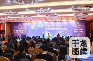 北京科委創(chuàng)新創(chuàng)業(yè),北京科委創(chuàng)新創(chuàng)業(yè)處,北京科委創(chuàng)新創(chuàng)業(yè)人才積分落戶管理信息系統(tǒng)