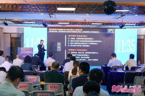 北侖2020創(chuàng)新創(chuàng)業(yè)大賽