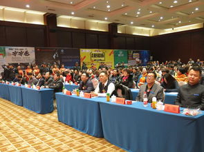 工信局大眾創(chuàng)業(yè)萬(wàn)眾創(chuàng)新