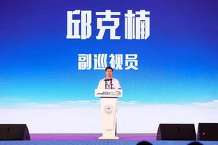 大學創(chuàng)新創(chuàng)業(yè)活動項目來源