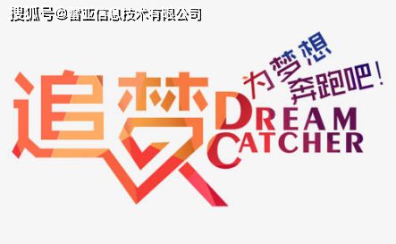 地?cái)偨?jīng)濟(jì)大學(xué)生創(chuàng)新創(chuàng)業(yè)