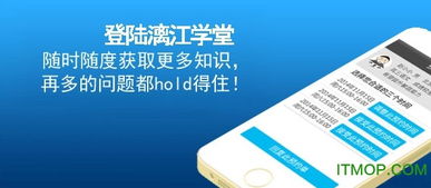 創(chuàng)新思維與創(chuàng)業(yè)實(shí)驗(yàn)單元測(cè)試,創(chuàng)新思維與創(chuàng)業(yè)實(shí)驗(yàn)答案,創(chuàng)新思維與創(chuàng)業(yè)實(shí)驗(yàn)東南大學(xué)答案