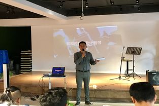 關(guān)于創(chuàng)新創(chuàng)業(yè)的講話,創(chuàng)新創(chuàng)業(yè)啟動(dòng)儀式講話,創(chuàng)新創(chuàng)業(yè)中心換屆大會(huì)講話