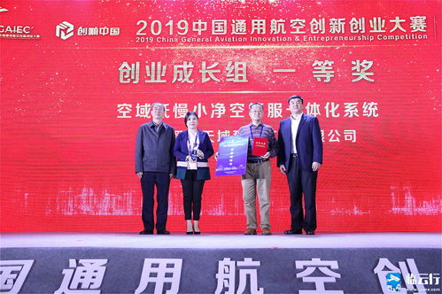 關于創(chuàng)新創(chuàng)業(yè)我想說