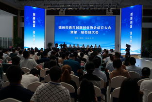 民政創(chuàng)業(yè)創(chuàng)新