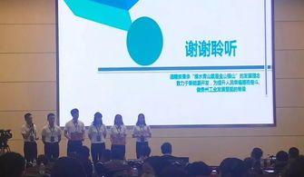 創(chuàng)業(yè)項目,收獲,創(chuàng)新