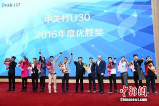 全國(guó)人才一線創(chuàng)新創(chuàng)業(yè)