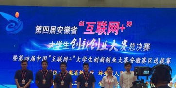 全國大學(xué)生創(chuàng)新創(chuàng)業(yè)網(wǎng),大學(xué)生創(chuàng)新創(chuàng)業(yè)網(wǎng)課答案2021期末考試,大學(xué)生創(chuàng)新創(chuàng)業(yè)網(wǎng)課答案