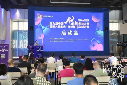 第九屆全國(guó)創(chuàng)新創(chuàng)業(yè)大賽總決賽,第九屆創(chuàng)新創(chuàng)業(yè)大賽總決賽,第九屆河北省創(chuàng)新創(chuàng)業(yè)大賽獲獎(jiǎng)名單