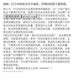 創(chuàng)新創(chuàng)業(yè)基礎(chǔ)課程總結(jié),創(chuàng)新創(chuàng)業(yè)基礎(chǔ)課程個(gè)人總結(jié),創(chuàng)新創(chuàng)業(yè)基礎(chǔ)知識(shí)點(diǎn)總結(jié)