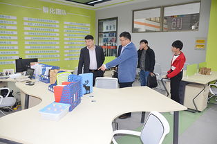 國家大學(xué)生創(chuàng)新創(chuàng)業(yè)訓(xùn)練平臺(tái),國家大學(xué)生創(chuàng)新創(chuàng)業(yè)平臺(tái),大學(xué)生創(chuàng)新創(chuàng)業(yè)對(duì)國家的意義