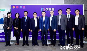 答案,課程,創(chuàng)新,創(chuàng)業(yè)