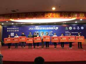 高校教師創(chuàng)新創(chuàng)業(yè)獎勵辦法