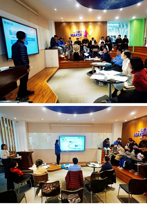 創(chuàng)新創(chuàng)業(yè)實踐是啥課