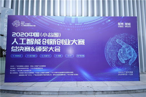 創(chuàng)新創(chuàng)業(yè)導(dǎo)論論文,大學(xué)生創(chuàng)新創(chuàng)業(yè)導(dǎo)論,中南大學(xué)創(chuàng)新創(chuàng)業(yè)導(dǎo)論