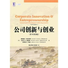 耕讀,項目申報,創(chuàng)新,創(chuàng)業(yè)