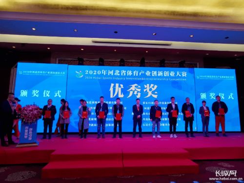 運動隊,創(chuàng)新,創(chuàng)業(yè)