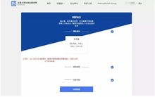 互聯(lián)網(wǎng)+大學(xué)生創(chuàng)新創(chuàng)業(yè)大賽,互聯(lián)網(wǎng)+大學(xué)生創(chuàng)新創(chuàng)業(yè)大賽官網(wǎng),互聯(lián)網(wǎng)+大學(xué)生創(chuàng)新創(chuàng)業(yè)大賽策劃書