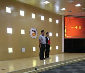 關(guān)于醫(yī)學(xué)互聯(lián)網(wǎng)創(chuàng)新創(chuàng)業(yè)大賽