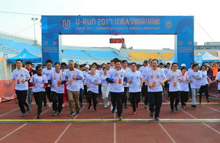 江南大學(xué)創(chuàng)新創(chuàng)業(yè)教育