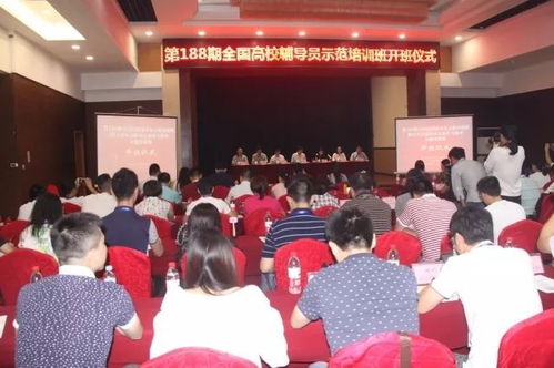 北京大學(xué)創(chuàng)新創(chuàng)業(yè)培訓(xùn)班干嘛的