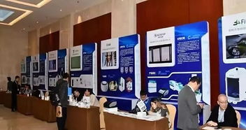 為創(chuàng)新創(chuàng)業(yè)搭建融資平臺