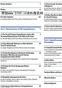 餐飲業(yè),策劃書,創(chuàng)新,創(chuàng)業(yè)