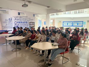 工作職責(zé),班級(jí),委員,創(chuàng)新