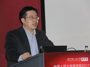 創(chuàng)業(yè)者,知名,創(chuàng)新