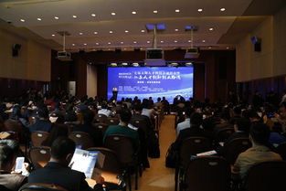 創(chuàng)新創(chuàng)業(yè)指導(dǎo)中心成立