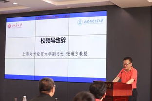 大學(xué)生創(chuàng)新創(chuàng)業(yè)志愿者,創(chuàng)新創(chuàng)業(yè)自我介紹,創(chuàng)新創(chuàng)業(yè)團(tuán)隊(duì)成員介紹