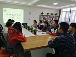 學(xué)生創(chuàng)新創(chuàng)業(yè)工作室職責(zé)