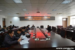 安徽師范大學(xué)大學(xué)生創(chuàng)新創(chuàng)業(yè)訓(xùn)練計劃項目管理暫行辦法,安徽師范大學(xué)大學(xué)生創(chuàng)新創(chuàng)業(yè)訓(xùn)練計劃項目,安徽師范大學(xué)大學(xué)生創(chuàng)新創(chuàng)業(yè)訓(xùn)練計劃結(jié)項