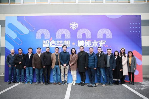 2020重慶青少創(chuàng)新創(chuàng)業(yè)大賽