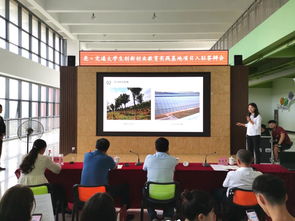 創(chuàng)業(yè)創(chuàng)新實(shí)訓(xùn)基地評(píng)審答辯