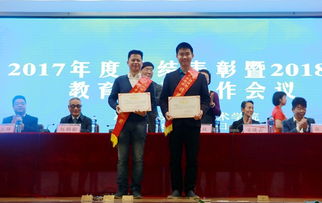 創(chuàng)新創(chuàng)業(yè)頒獎(jiǎng)?lì)I(lǐng)導(dǎo)講話