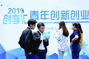 青少創(chuàng)新創(chuàng)業(yè)感悟