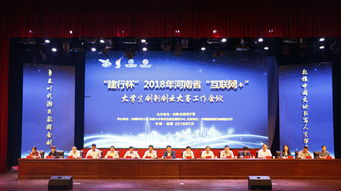 中國創(chuàng)翼青年創(chuàng)業(yè)創(chuàng)新大賽,中國創(chuàng)翼青年創(chuàng)業(yè)創(chuàng)新大賽官網(wǎng),青年創(chuàng)業(yè)創(chuàng)新大賽主持詞