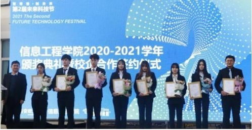 期末,考生,創(chuàng)新,創(chuàng)業(yè)