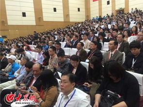 山東省,創(chuàng)新,留學(xué),創(chuàng)業(yè)